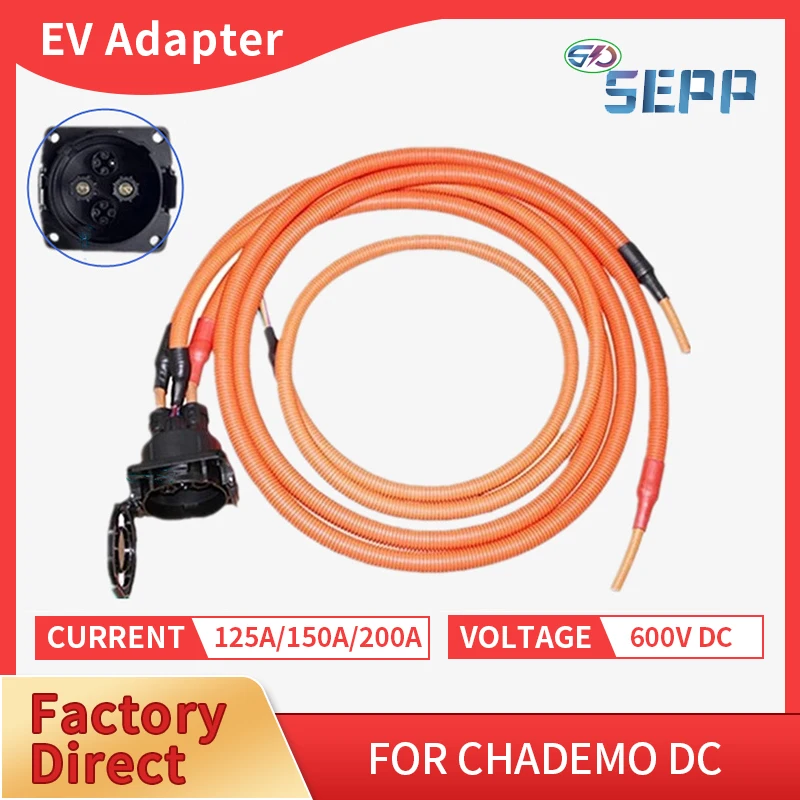 EV Chademo Socket Fast Charger CHAdeMO Inlet Socket Duosida Supply Socket 125A 150A 200A
EV Chademo Socket Fast Charger CHAdeMO Inlet Socket Duosida Supply Socket 125A 150A 200A