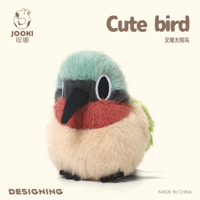Mini Lifelike Stuffed Plush Toys Fluffy Bird Soft Dolls Kingfisher Sparrow Fork-tailed Sunbird Myna - Kids Birthday Xmas Gifts Mini Lifelike Stuffed Plush Toys Fluffy Bird Soft Dolls Kingfisher Sparrow Fork-tailed Sunbird Myna - Kids Birthday Xmas Gifts