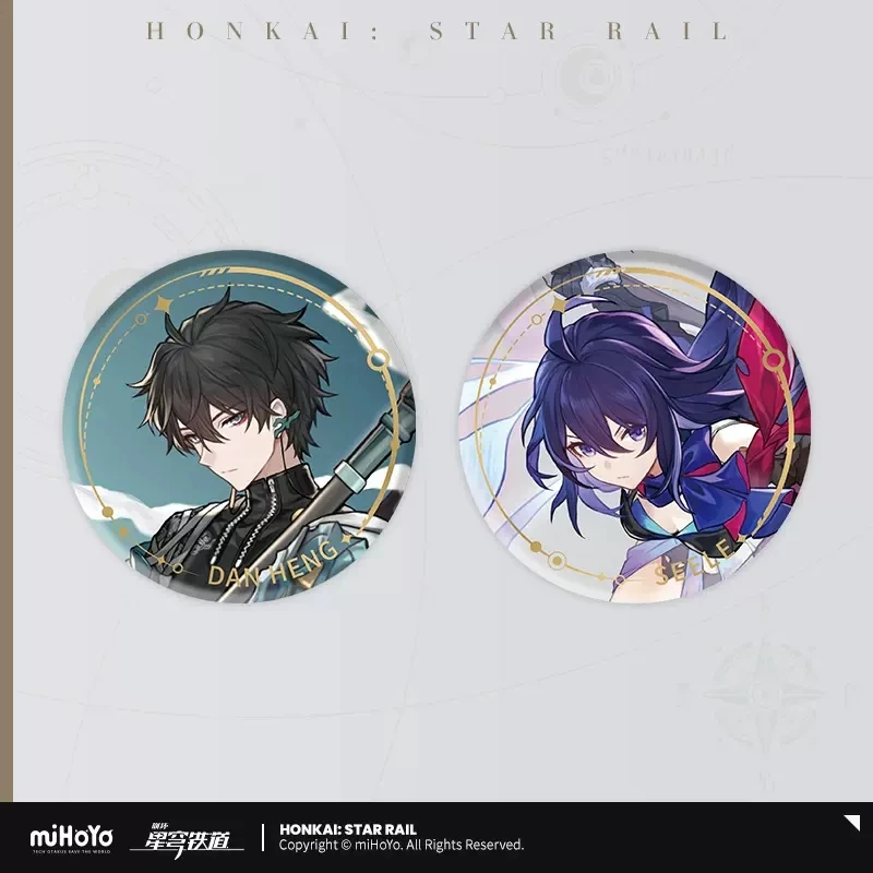 Honkai: Star Rail miHoYo Dan Heng Seele Vertical Painting Series Tinplate Badge Hunting Destiny Pins Card Holders Peripherals
Honkai: Star Rail miHoYo Dan Heng Seele Vertical Painting Series Tinplate Badge Hunting Destiny Pins Card Holders Peripherals