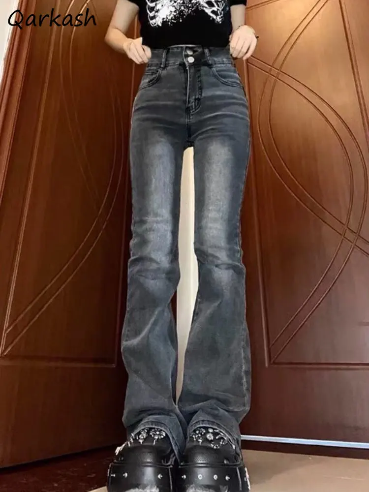 Jeans Women Washed Chic Spring Streetwear High Waist Basic Trousers American Style Denim All-match Personality Simple Popular
Jeans Women Washed Chic Spring Streetwear High Waist Basic Trousers American Style Denim All-match Personality Simple Popular