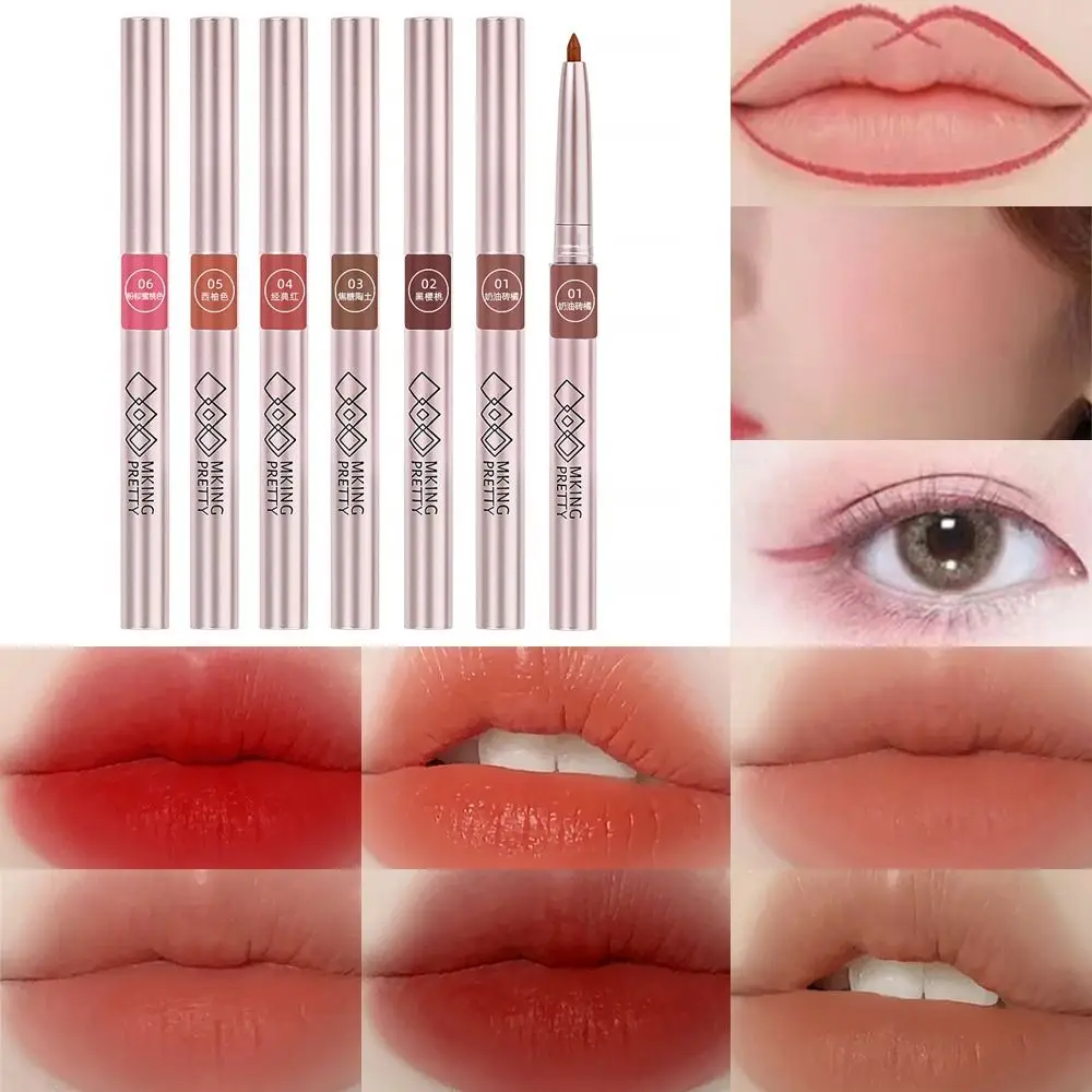 6 Colors Lipstick Matte Velvet Lip Liner Pencil Lip Contouring Lip Shape Shaping Waterproof Long-lasting Pencil Lip Makeup Tools
6 Colors Lipstick Matte Velvet Lip Liner Pencil Lip Contouring Lip Shape Shaping Waterproof Long-lasting Pencil Lip Makeup Tools