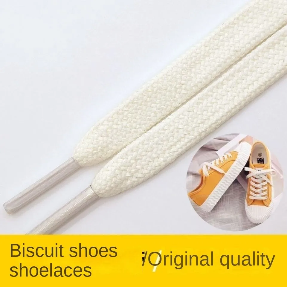 Biscuit Shape Shoes White Shoes Little Dirty Orange Lace Creamy-white Pure White Flat Canvas Skate Shoes1970s Men and women
Biscuit Shape Shoes White Shoes Little Dirty Orange Lace Creamy-white Pure White Flat Canvas Skate Shoes1970s Men and women