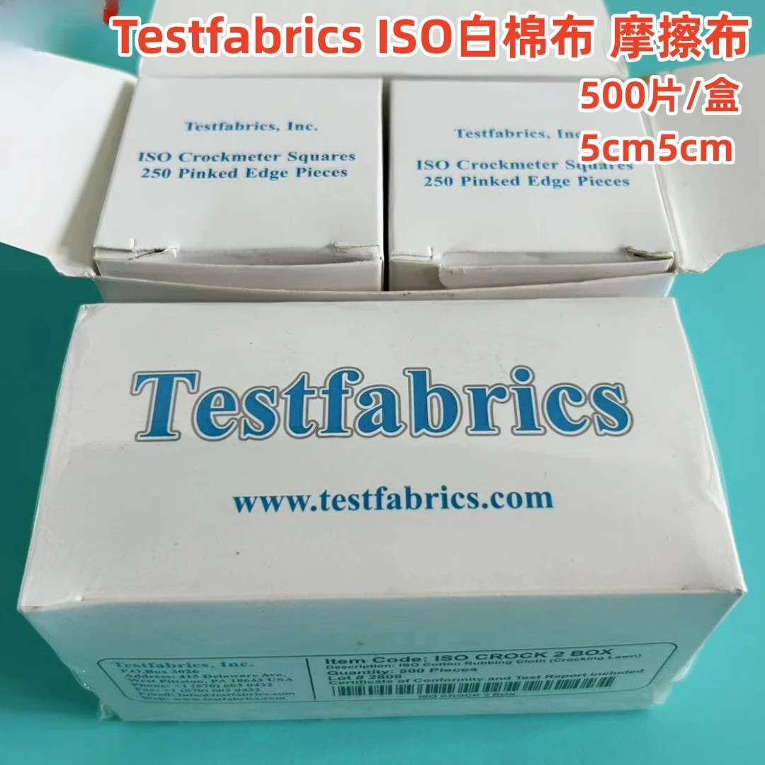 Testfabrics ISO white cotton cloth AATCC friction cloth ISO dry wet friction cloth CROCK 2 small white
Testfabrics ISO white cotton cloth AATCC friction cloth ISO dry wet friction cloth CROCK 2 small white