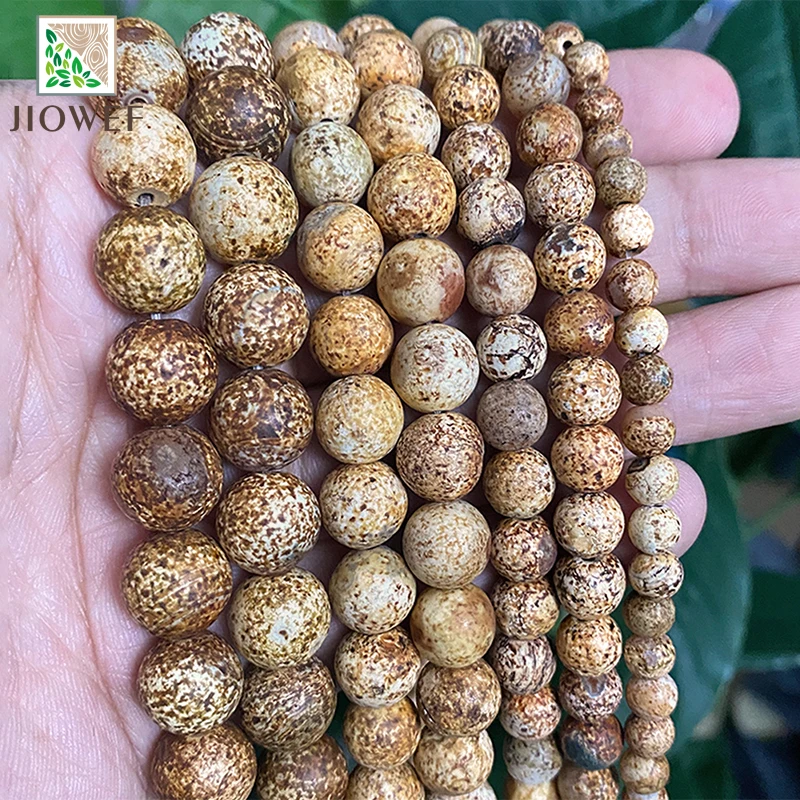 

4/6/8/10/12mm Bark Agates Loose Beads for Jewelry Making Natural Stone Beads DIY Bracelet Ear Studs Accessories 15" Strand