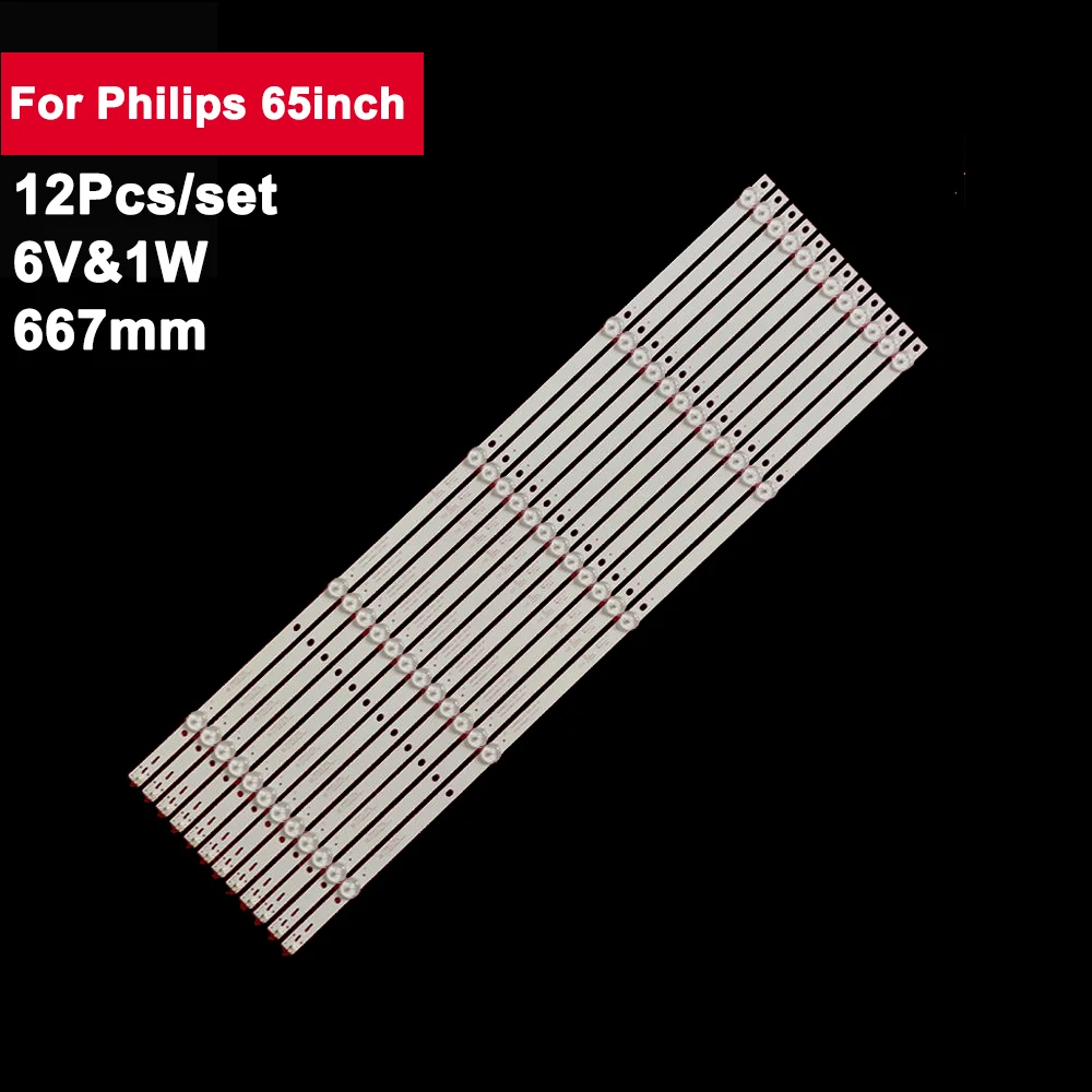 12 шт., подсветка для телевизора Philips 65 дюймов 4708-K65WDC-A1113N11 65PUF6263/T3 65HUF6923/T3
12 шт., подсветка для телевизора Philips 65 дюймов 4708-K65WDC-A1113N11 65PUF6263/T3 65HUF6923/T3