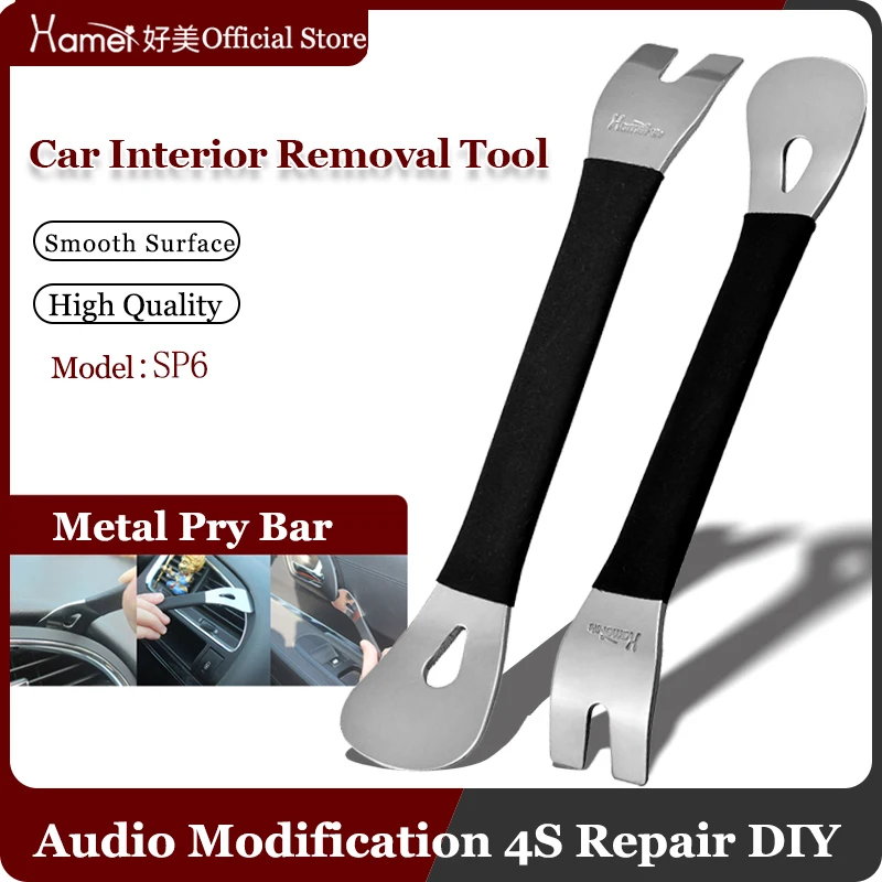 

Stainless Steel Pry Plate Buckle Car Modification Removal Audio Navigation Center Console Interior Door Panel Disassembly Tools