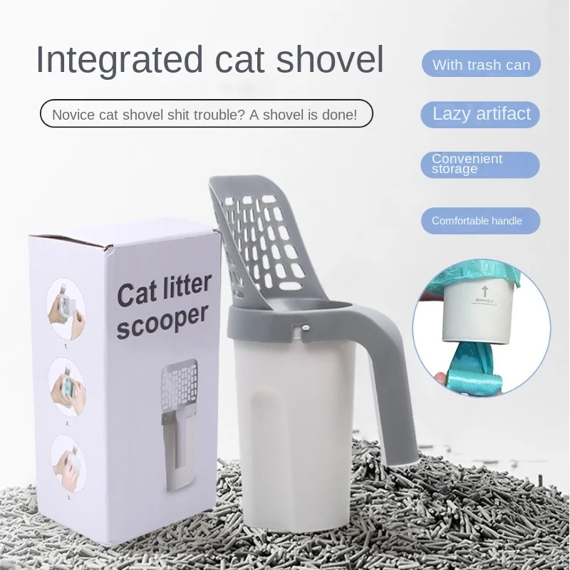

Lazy Cat Litter Shovel, Cat Excrement Shovel Set, Storage Box, Integrated Pet Cleaning Tool Cat Supplies Cat Litter Scoop