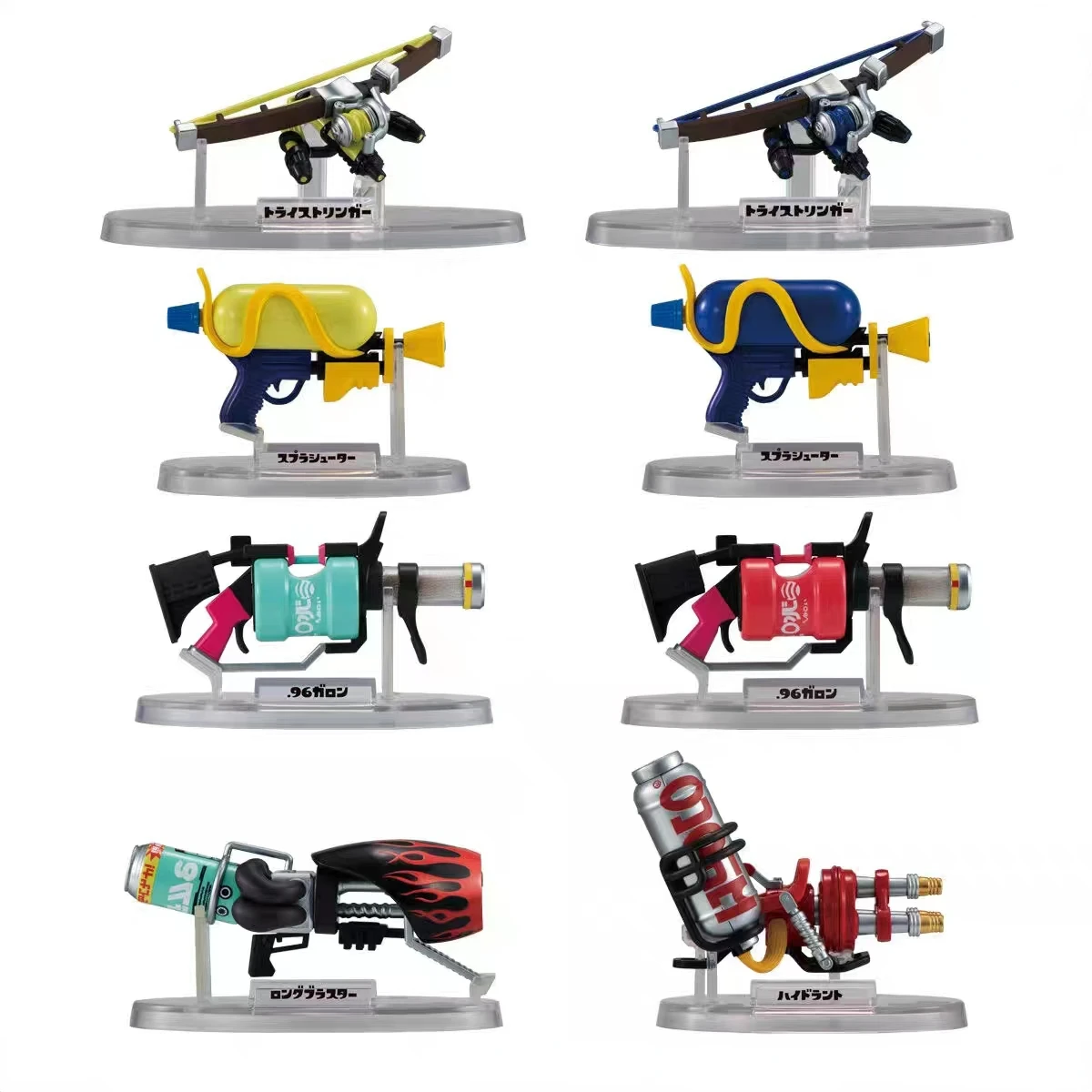 Jet Fighters Splatoon2 Squid Weapon Ornament Spra Recluse 3 Model Hand-do Peripheral Model Collect Boy Toys Figure 4cm
Jet Fighters Splatoon2 Squid Weapon Ornament Spra Recluse 3 Model Hand-do Peripheral Model Collect Boy Toys Figure 4cm