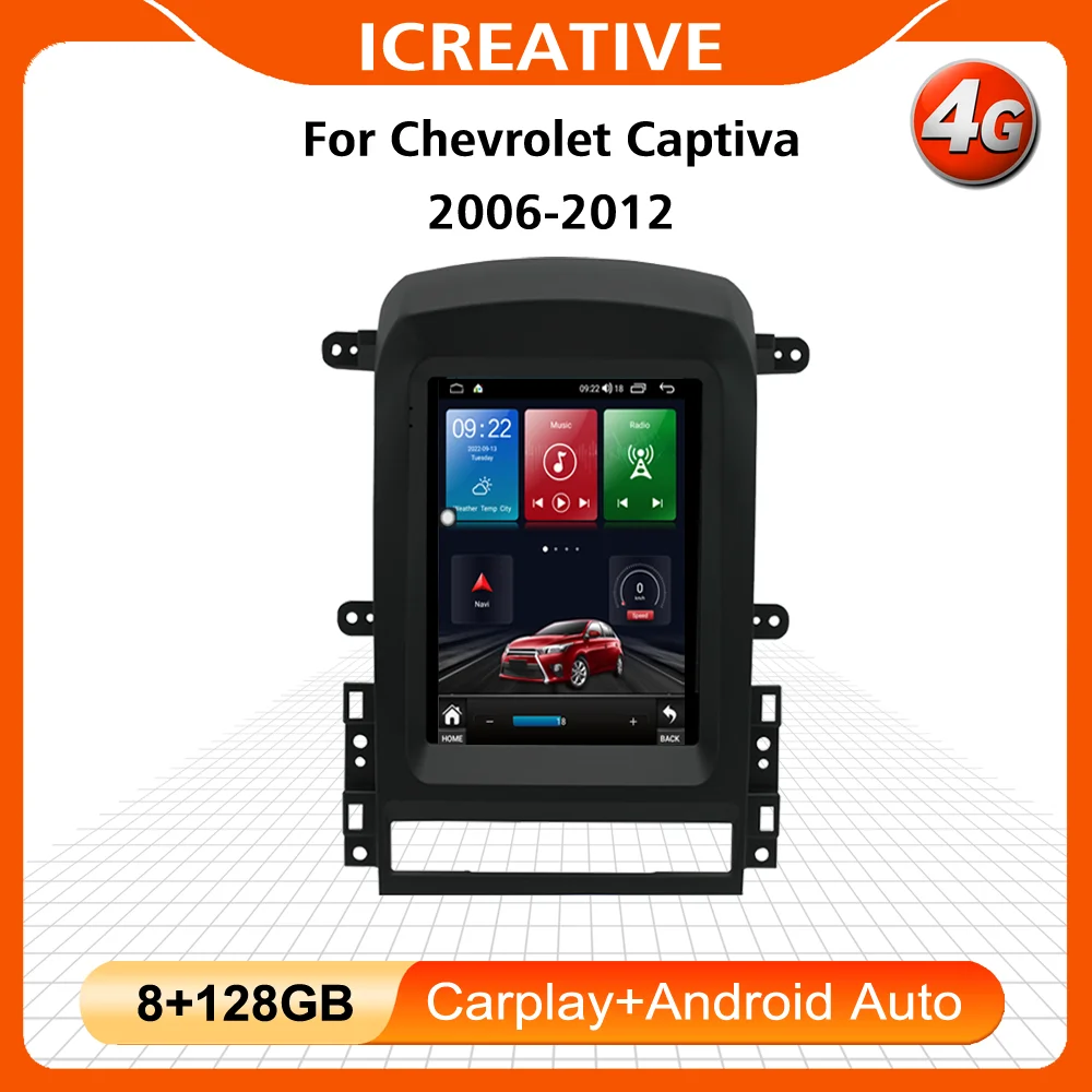 9,7-дюймовый автомобильный Радио Tesla для Chevrolet Captiva 2006-2012 Android мультимедиа 4G WiFi GPS Навигация стерео DSP Apple Carplay
9,7-дюймовый автомобильный Радио Tesla для Chevrolet Captiva 2006-2012 Android мультимедиа 4G WiFi GPS Навигация стерео DSP Apple Carplay