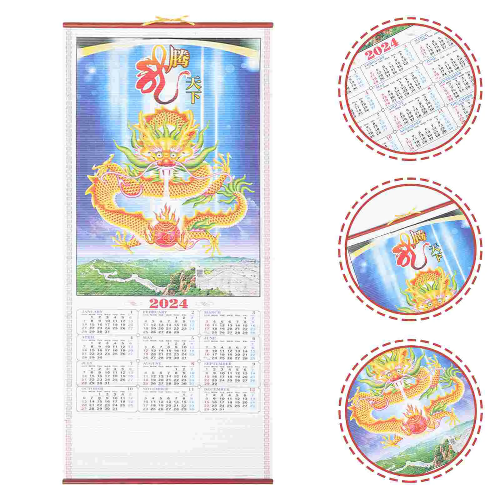 Year The Dragon Calendar Family Gift Traditional Wall Household Decor 2024 Monthly Paper Chinese
Year The Dragon Calendar Family Gift Traditional Wall Household Decor 2024 Monthly Paper Chinese