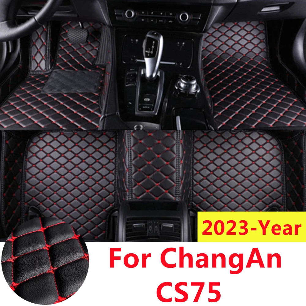 

Полный комплект персонализированных автомобильных ковриков SJ для ChangAn CS75 2023 года, водонепроницаемые передние и задние напольные коврики, стильные автозапчасти
