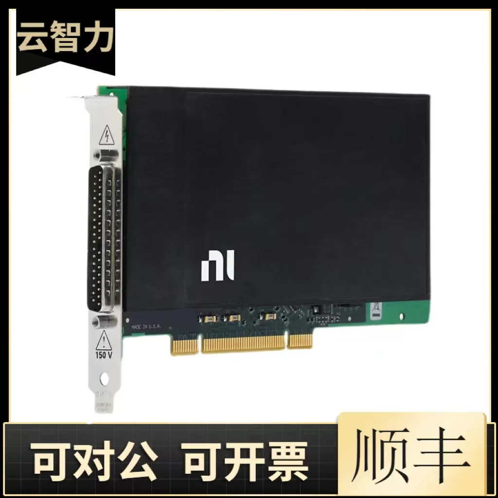 NI PCI-6521 Data Acquisition Card 32 Lane 779312-01 Digital I/O Industrial Equipment
NI PCI-6521 Data Acquisition Card 32 Lane 779312-01 Digital I/O Industrial Equipment