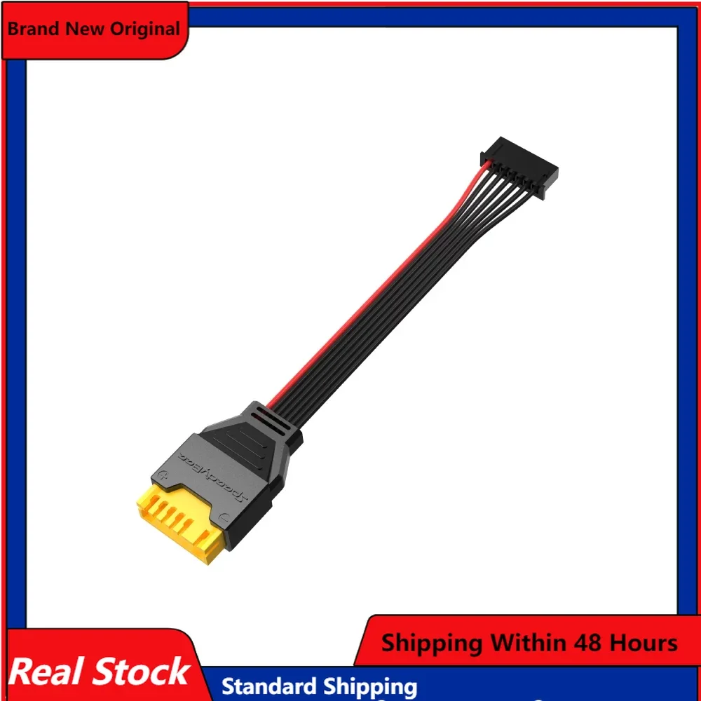 SpeedyBee JST-XH 2-6S LiPo Battery Balance Cable, зарядный удлинитель 22AWG 135 мм для разрядника FDQ
SpeedyBee JST-XH 2-6S LiPo Battery Balance Cable, зарядный удлинитель 22AWG 135 мм для разрядника FDQ