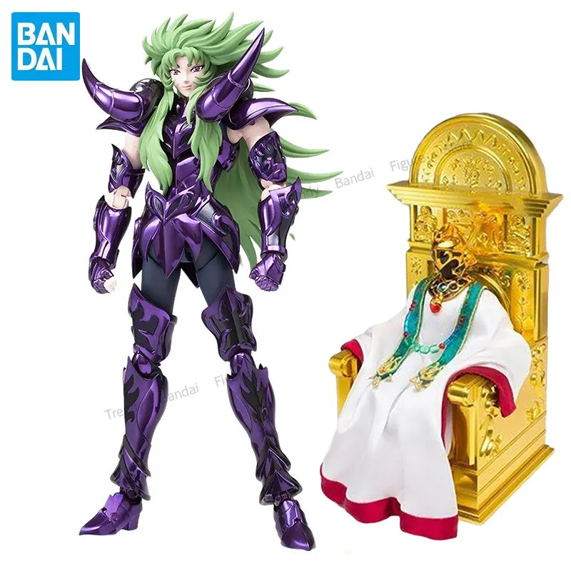 In Stock Bandai Soul Limited Golden Aries Shion Dark Pope Saint Cloth Myth EX Saint Seiya Action Figure Anime Model
In Stock Bandai Soul Limited Golden Aries Shion Dark Pope Saint Cloth Myth EX Saint Seiya Action Figure Anime Model