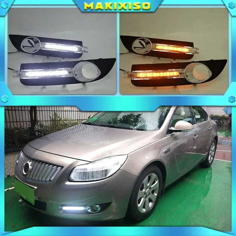 Дневные ходовые огни для Buick Regal 2009-2013, светодиодные дневные ходовые огни с указателем поворота, 2 шт.
Дневные ходовые огни для Buick Regal 2009-2013, светодиодные дневные ходовые огни с указателем поворота, 2 шт.