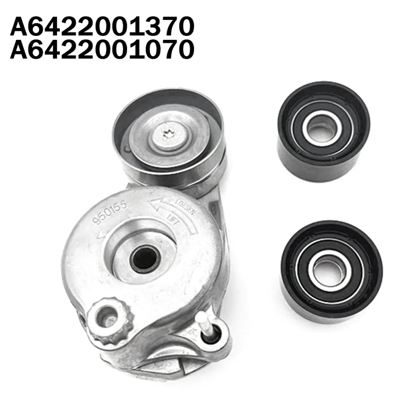 

A6422001370 A6422001070 Replacement Accessories For Jeep Chrysler Mercedes Benz Sprinter Engine Belt Tensioner Guide Wheels