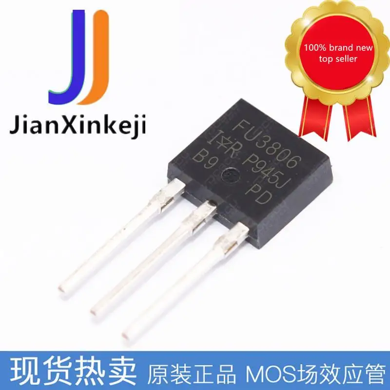 20 шт., 100% оригинальный новый IRFU3806PBF FU3806 N channel 43A 60V, прямая вилка TO251 
20 шт., 100% оригинальный новый IRFU3806PBF FU3806 N channel 43A 60V, прямая вилка TO251
