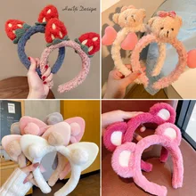 Rabbit Ears Hair Band Korean Cute Cartoon Doll Hair Clip Headband Plush Face Wash Hair Band Headdress for Women Girls Party Gift