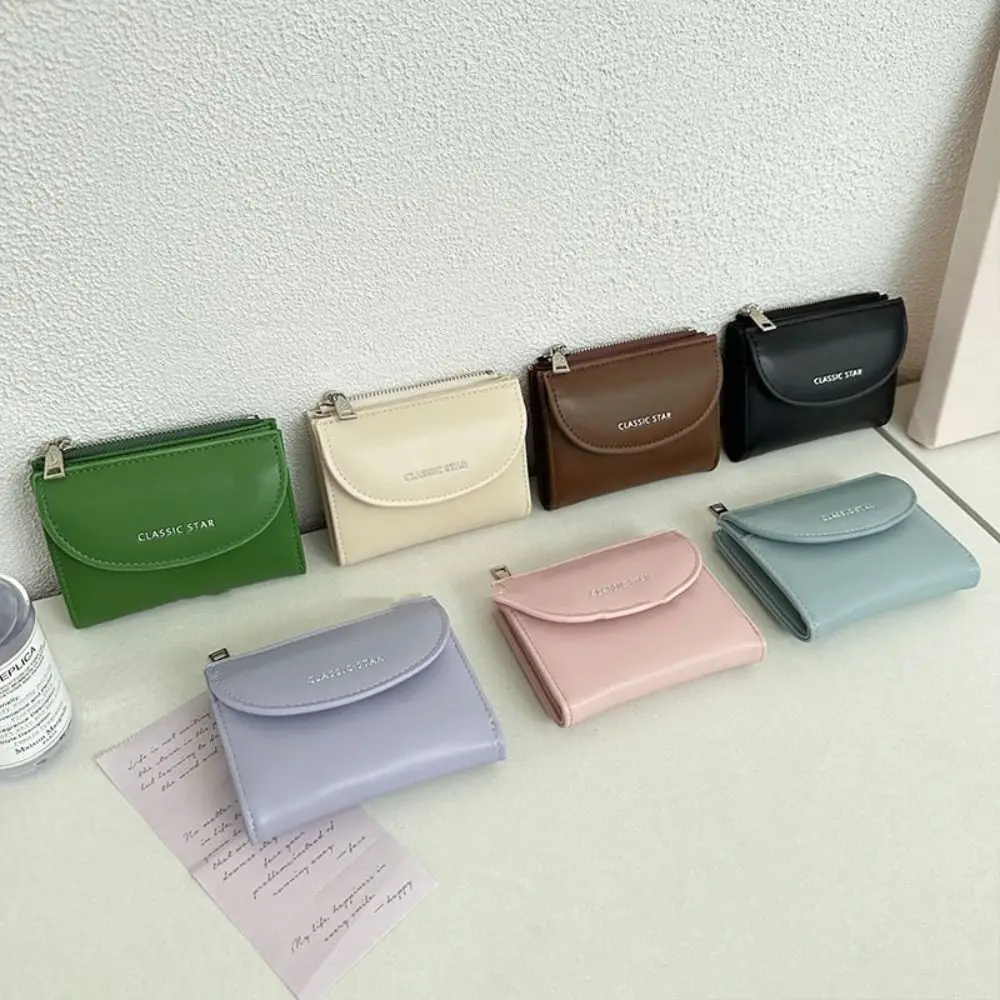PU Leather Zero Wallet Simple Solid Color Large Capacity Coin Purse Multifunctional Waterproof Credit Card Holder Bags Student
PU Leather Zero Wallet Simple Solid Color Large Capacity Coin Purse Multifunctional Waterproof Credit Card Holder Bags Student