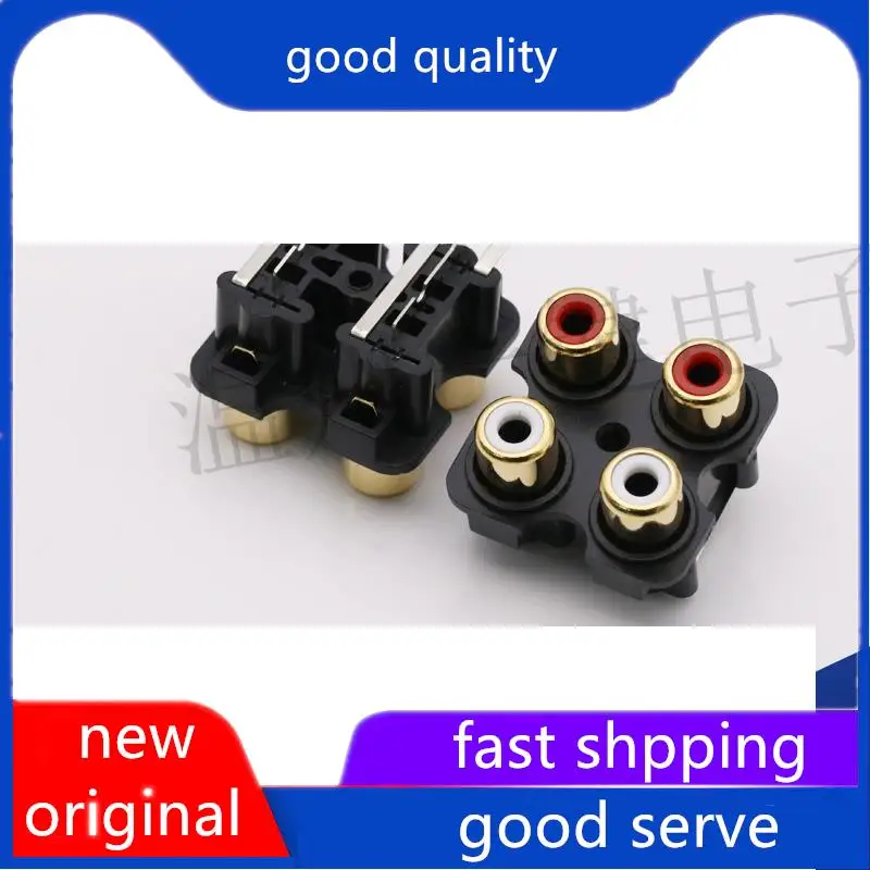 10pcs original new AV4-8.4-7J Lotus socket gold-plated 4-core connected white red video socket TV audio connection
10pcs original new AV4-8.4-7J Lotus socket gold-plated 4-core connected white red video socket TV audio connection