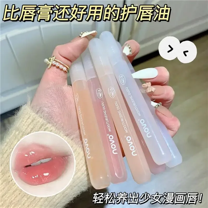 2023 New Lip Base Lip Honey moisturizing and nourishing Diamond Transparent Jelly Gloss Mirror Glitter Lasting Lip Oil
2023 New Lip Base Lip Honey moisturizing and nourishing Diamond Transparent Jelly Gloss Mirror Glitter Lasting Lip Oil