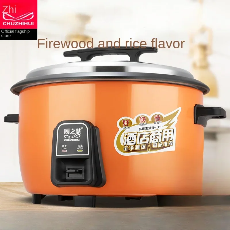 

Kitchen Wisdom Commercial Large Capacity Rice Cooker Hotel Rice Cooker 8 liters 10 liters