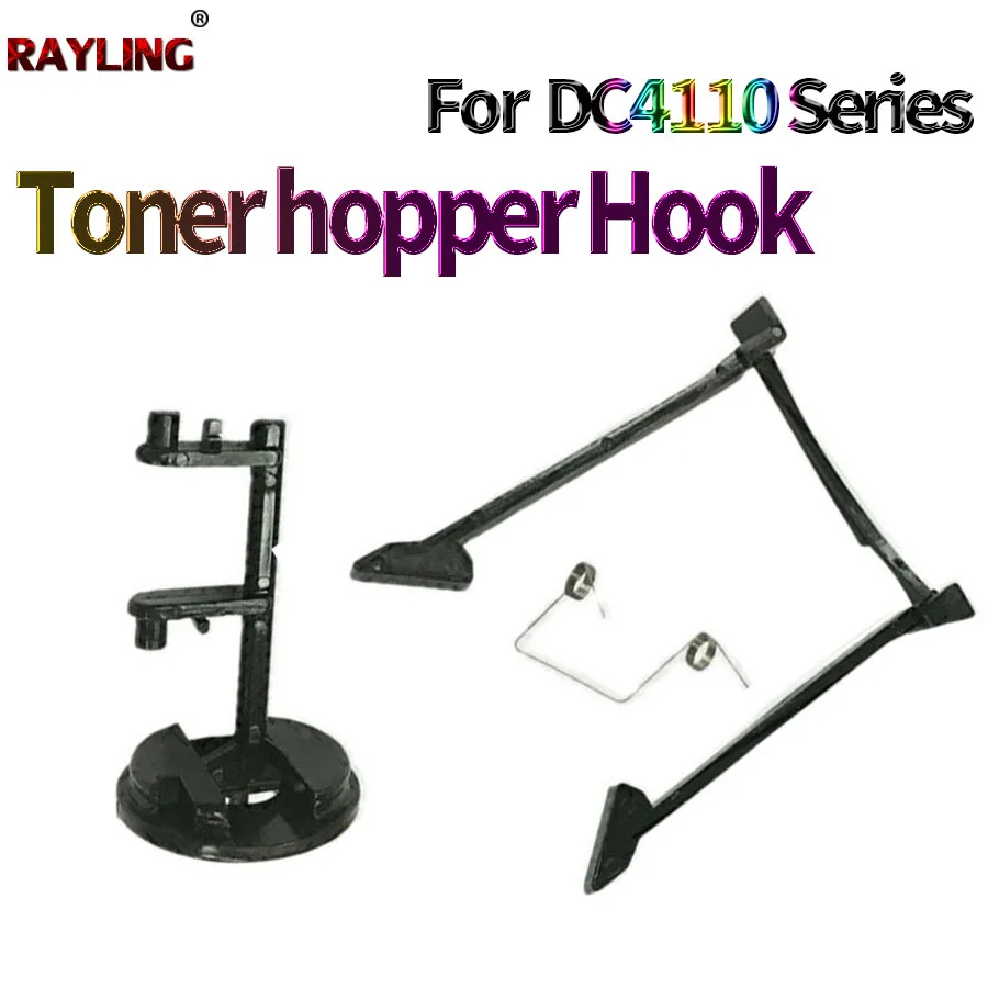 Auxiliary Toner Powder Bin tank Cover hook bucukle Use in Xerox DC 4110 4112 4127 900 4595 DC1100 4590 D95 D110 D125 D136
Auxiliary Toner Powder Bin tank Cover hook bucukle Use in Xerox DC 4110 4112 4127 900 4595 DC1100 4590 D95 D110 D125 D136