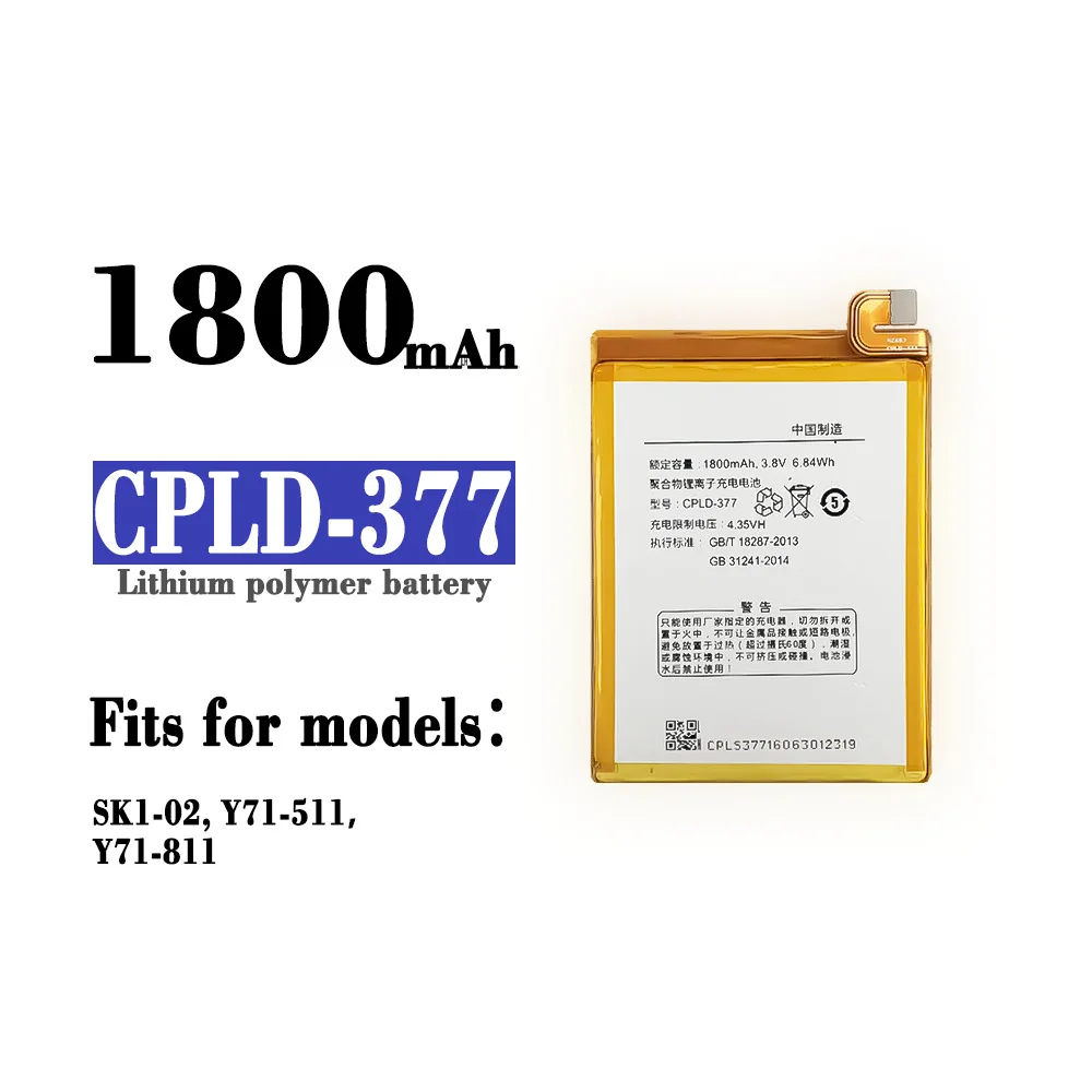 100% New CPLD-377 Replacement Battery For Coolpad SK1-02 Y71-511 Y71-811 Mobile Phone 1800mAh Internal Li-ion Latest Batteries
100% New CPLD-377 Replacement Battery For Coolpad SK1-02 Y71-511 Y71-811 Mobile Phone 1800mAh Internal Li-ion Latest Batteries