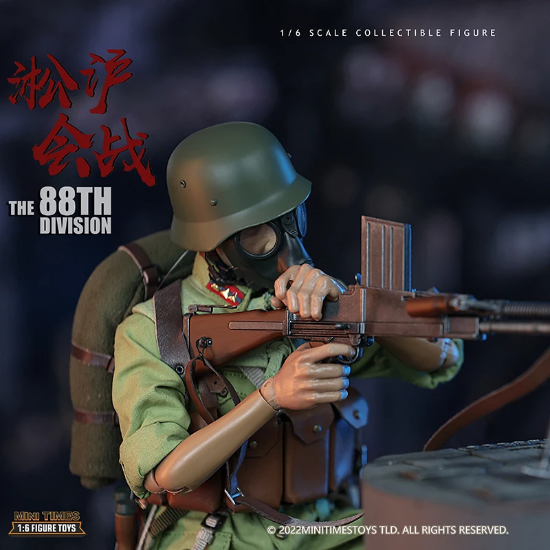 

ViiKONDO 1/6 Action Figure 12'' Toy Soldier Chinese National Revolutionary Army Men 88th Division M037 Minitimes Military Model