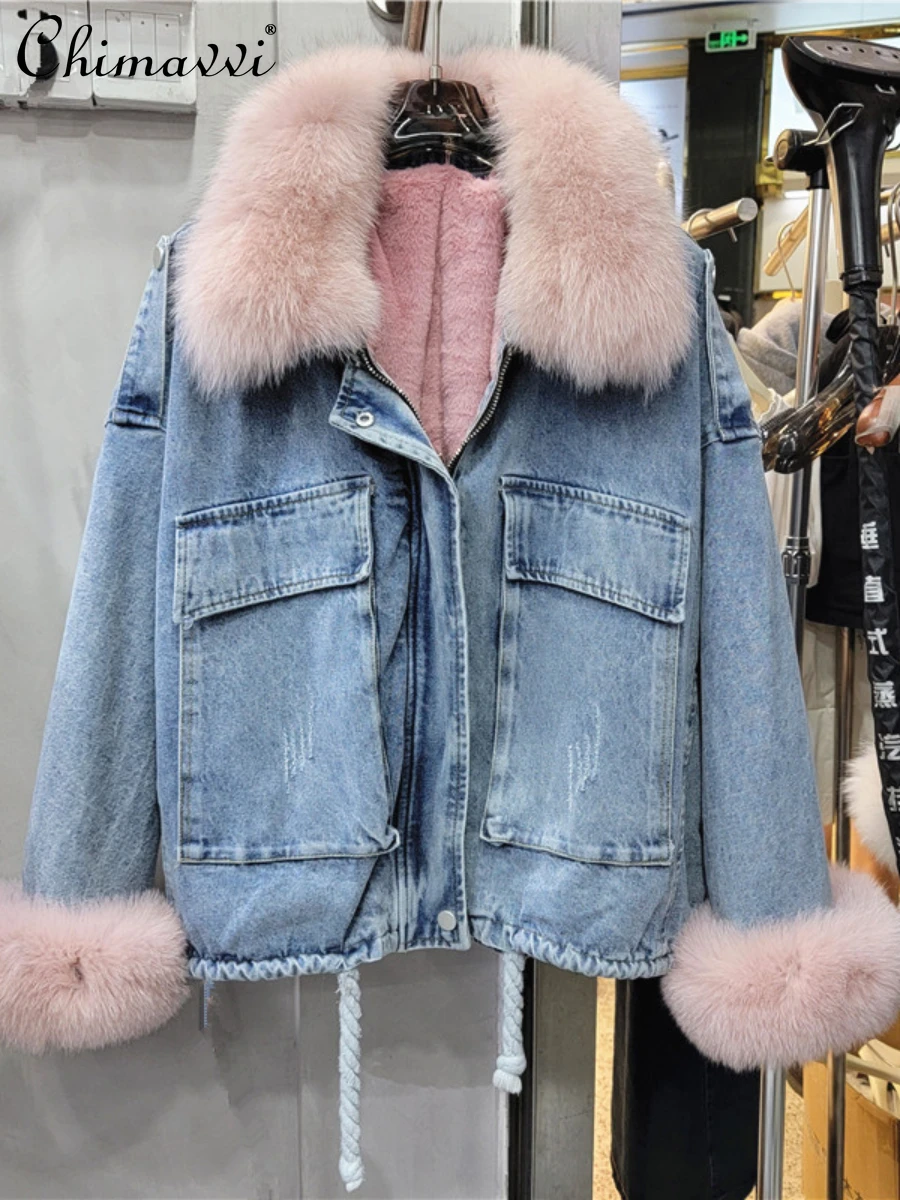 High-End Real Fox Fur Denim Coat for Women Fleece-lined Thickened 2023 Winter New Korean Fashion Loose Batwing Sleeve Parkas
High-End Real Fox Fur Denim Coat for Women Fleece-lined Thickened 2023 Winter New Korean Fashion Loose Batwing Sleeve Parkas