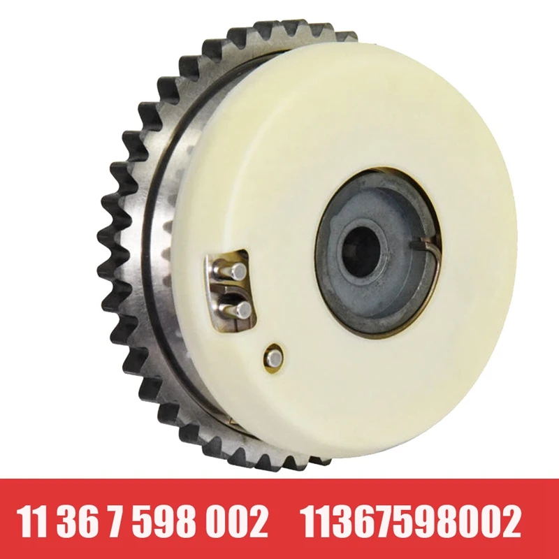 11367598002 Exhaust Timing Chain Sprockets Camshaft For BMW F07 F10 F01 G12 E70 E71 N63 4.0L 4.4L Parts
11367598002 Exhaust Timing Chain Sprockets Camshaft For BMW F07 F10 F01 G12 E70 E71 N63 4.0L 4.4L Parts
