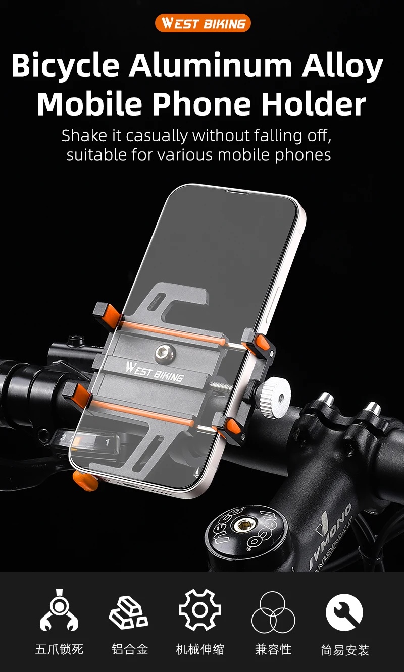 WEST BIKING Phone Holder Motorcycle Electric Bicycle Mobile Phone Support Aluminum Alloy Five Claws Mechanical Bike Phone Holder WEST BIKING Phone Holder Motorcycle Electric Bicycle Mobile Phone Support Aluminum Alloy Five Claws Mechanical Bike Phone Holder