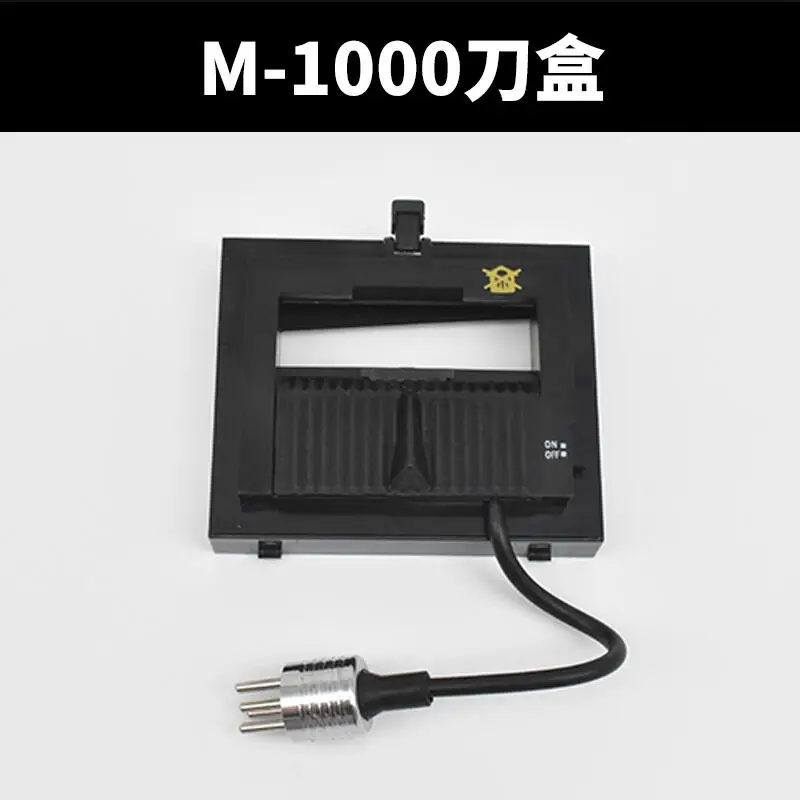 M-1000 accessory blades with sensor M-1000 tape cutting machine accessories 
M-1000 accessory blades with sensor M-1000 tape cutting machine accessories