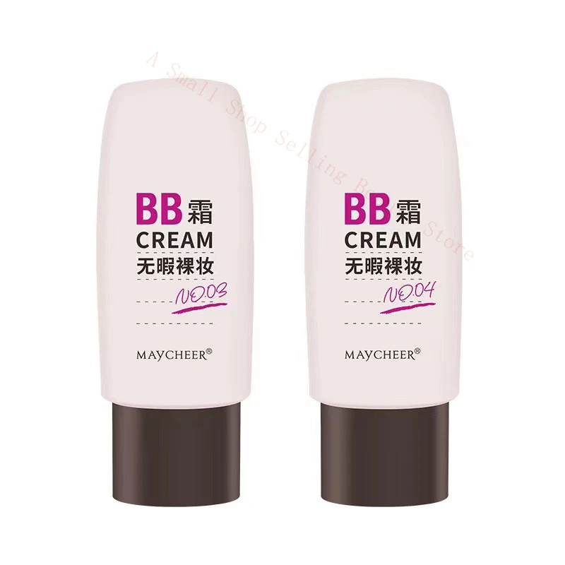 MAYCHEER, безупречный телесный макияж, консилер, BB крем, основа, полное покрытие, Жидкая основа, стойкий Осветляющий чехол spots70g 
MAYCHEER, безупречный телесный макияж, консилер, BB крем, основа, полное покрытие, Жидкая основа, стойкий Осветляющий чехол spots70g