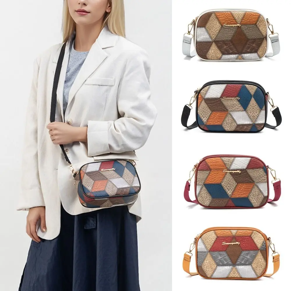 Colour Blocking Leather Handbag Women Girls Luxury Design Vintage Single Shoulder Bag Ethnic Style Crossbody Bag
Colour Blocking Leather Handbag Women Girls Luxury Design Vintage Single Shoulder Bag Ethnic Style Crossbody Bag