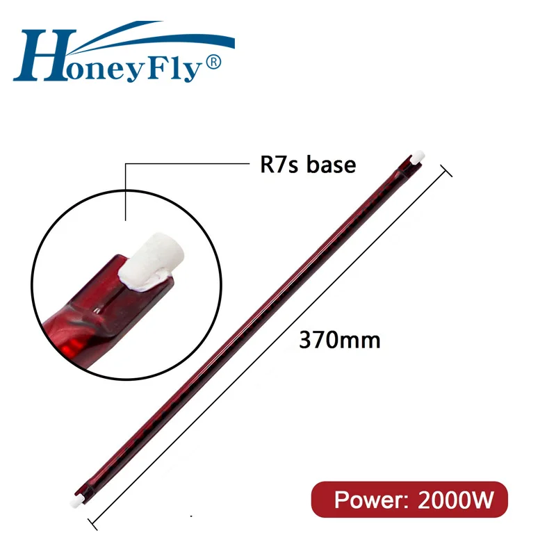 

HoneyFly 10pcs Customized Carbon Infrared Heater Lamp 230V 2000W 370mm Ruby Heating Tube Twin Spiral Infrared Drying Quartz