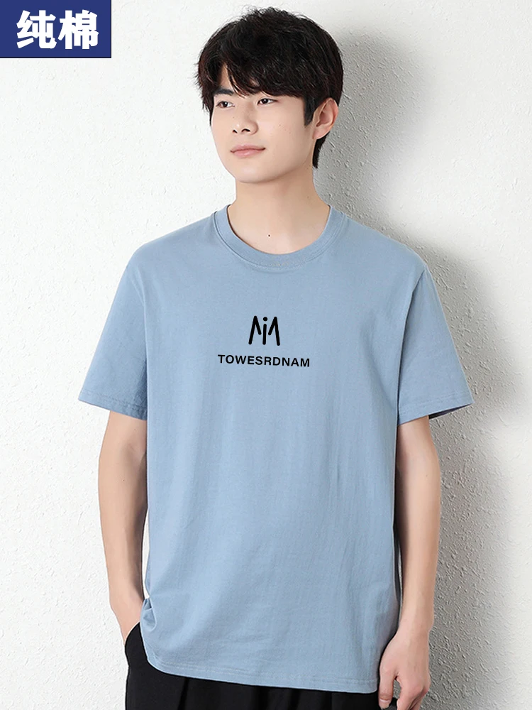 Teenage round neck cotton men's casual loose printed basic half sleeve T-shirt 61-90 DY4123
Teenage round neck cotton men's casual loose printed basic half sleeve T-shirt 61-90 DY4123