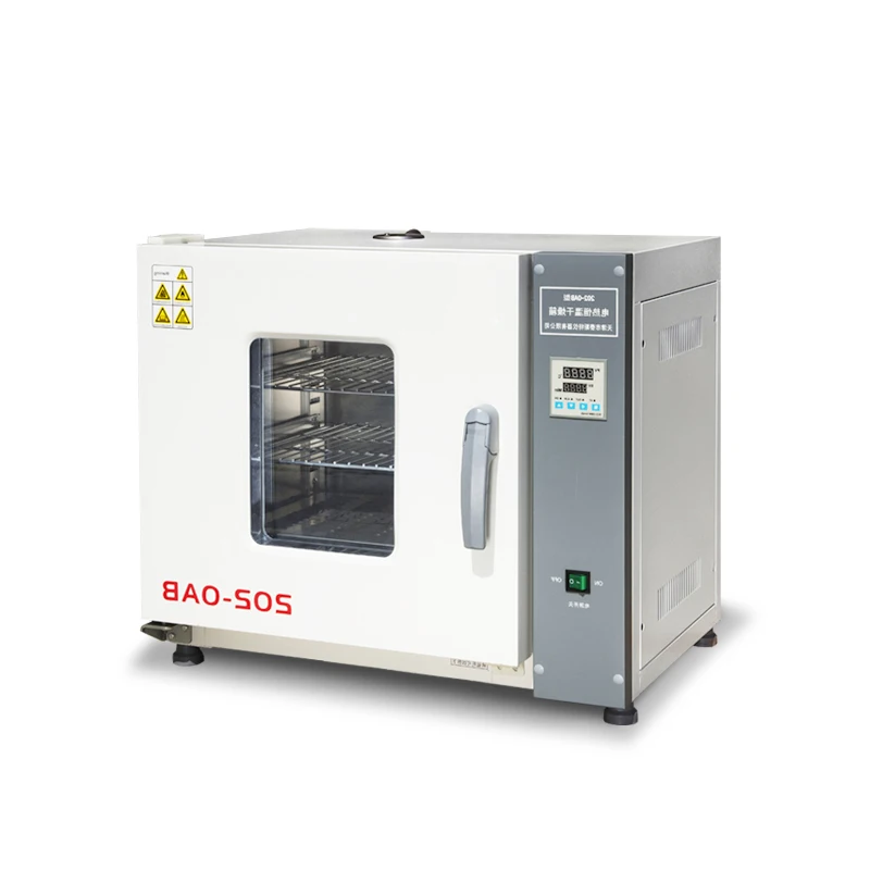 202-0AB 43L Air Circulation Drying Oven Constant temperature drying box constant temperature box aging test box stainless steel
202-0AB 43L Air Circulation Drying Oven Constant temperature drying box constant temperature box aging test box stainless steel