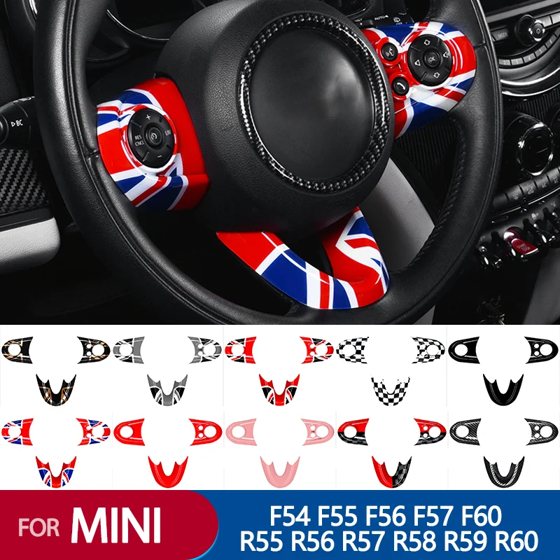Car Steering Wheel Button Switch Cover Trim For MINI Cooper S One F54F55F56F57F60R55R56R57R58R59R60 Clubman Countryman Interiors
Car Steering Wheel Button Switch Cover Trim For MINI Cooper S One F54F55F56F57F60R55R56R57R58R59R60 Clubman Countryman Interiors