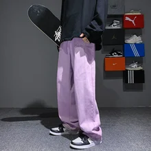 Purple Blue Black Baggy Jeans Men Fashion Casual Straight Jeans Men Streetwear Loose Hip Hop Denim Pants Mens Trousers M-5XL
Purple Blue Black Baggy Jeans Men Fashion Casual Straight Jeans Men Streetwear Loose Hip Hop Denim Pants Mens Trousers M-5XL