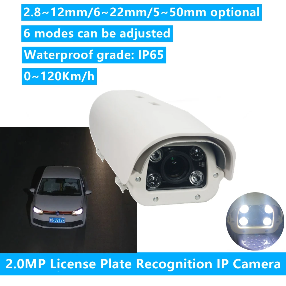 

1080P LPR IP Camera 2MP Varifocal Lens IP Vehicles License Number Plate Recognition LPR Camera Outdoor For Highway Parking Lot