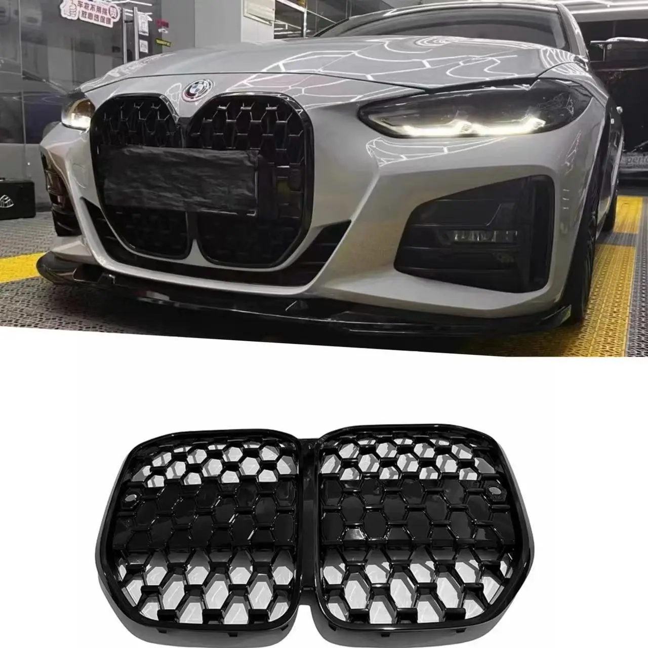 

For 2021-2024 Bmw 4 Series 2-door G22 Meteor Model With And Without Acc In Bright Black Grille