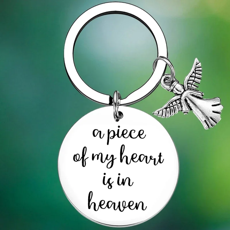 

Brother Memorial Keychain A Piece of My Heart is in Heaven Key Chain Pendant Remembrance Sympathy Gift