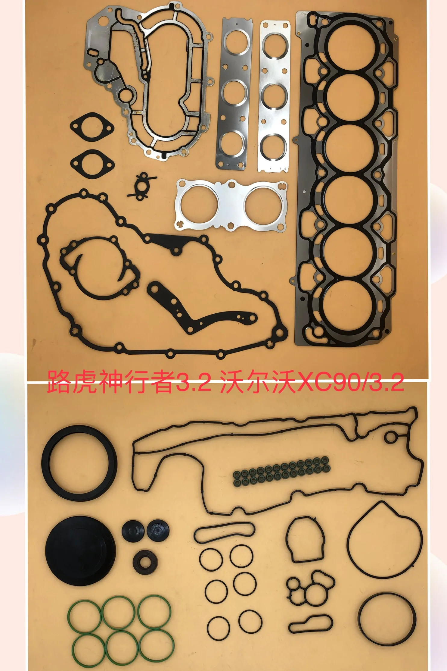 LR006664 LR002056 31251150 31679514 комплект прокладок головки для Land Rover Freelander 2 L359 3.2L B6324S для Volvo S80 II V70 III XC60 I
LR006664 LR002056 31251150 31679514 комплект прокладок головки для Land Rover Freelander 2 L359 3.2L B6324S для Volvo S80 II V70 III XC60 I