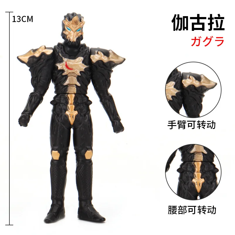 13cm Small Soft Rubber Monster Jugglus Juggler Hebikura Shota Action Figures Model Furnishing Articles Assembly Puppets Toys 
13cm Small Soft Rubber Monster Jugglus Juggler Hebikura Shota Action Figures Model Furnishing Articles Assembly Puppets Toys