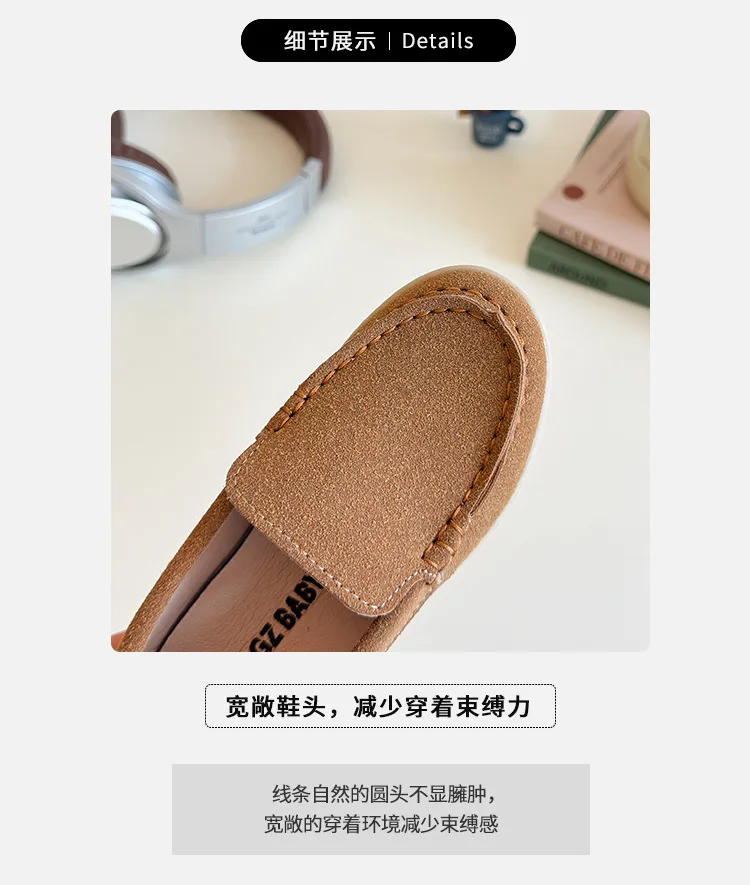 ربيع الاطفال المتسكعون الجلد المدبوغ الحد الأدنى العصرية للجنسين بنين بنات أحذية من الجلد تنوعا مقاومة للانزلاق بلون الأطفال حذاء ربيع الاطفال المتسكعون الجلد المدبوغ الحد الأدنى العصرية للجنسين بنين بنات أحذية من الجلد تنوعا مقاومة للانزلاق بلون الأطفال حذاء