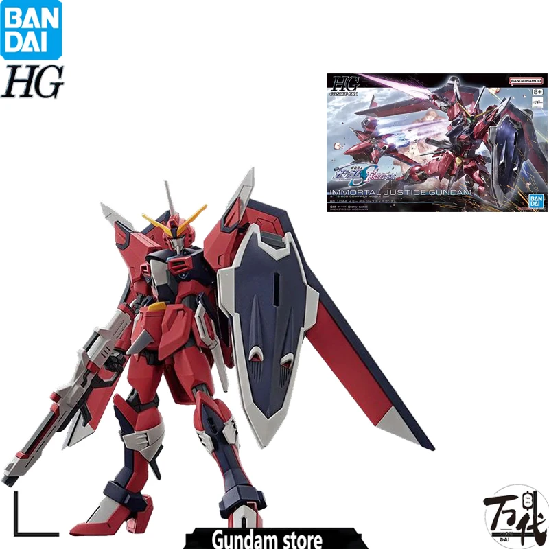 Оригинальная модель BANDAI из аниме GUNDAM HG 1/144, иммортная справедливость, детские игрушки в сборе, подарки для детей
Оригинальная модель BANDAI из аниме GUNDAM HG 1/144, иммортная справедливость, детские игрушки в сборе, подарки для детей