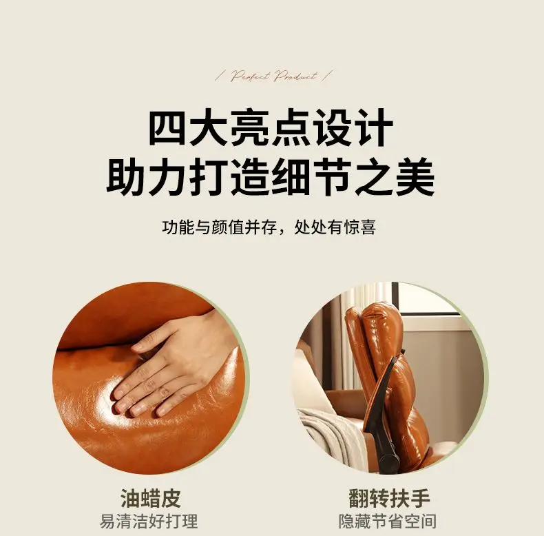 Luxurious Leather Comfortable Computer Chair, Bedroom Study Office Writing Chair, Student Sedentary Study Chair, Retro Furniture Luxurious Leather Comfortable Computer Chair, Bedroom Study Office Writing Chair, Student Sedentary Study Chair, Retro Furniture