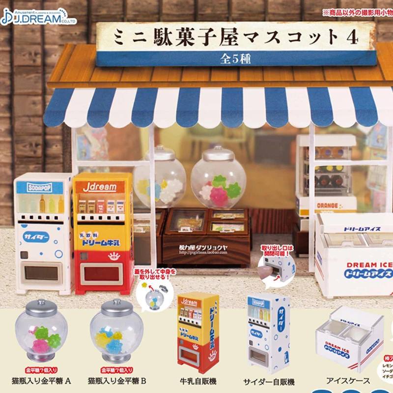 J.DREAM Japan Gashapon Kawaii Vending Machine Figure Miniature Items Capsule Toys Gacha Anime Accessories
J.DREAM Japan Gashapon Kawaii Vending Machine Figure Miniature Items Capsule Toys Gacha Anime Accessories