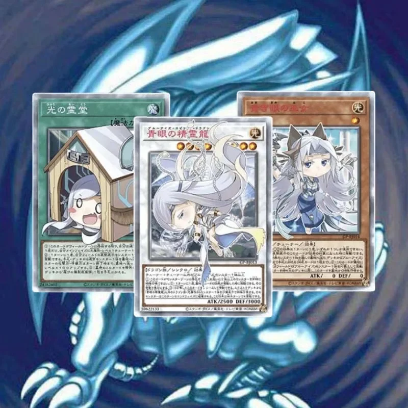 3Pcs/set Self Made Yu Gi Oh Blue Eyes White Dragon Anime Game Characters Color Flash Classic Series Collection Card Toys Gifts
3Pcs/set Self Made Yu Gi Oh Blue Eyes White Dragon Anime Game Characters Color Flash Classic Series Collection Card Toys Gifts